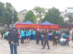 宁乡市城郊街道多措并举结实做好食物平安宣传