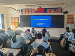 张湾区尝试中学开展食物平安对劲度测评